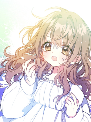 陛下，请您别杀我 截图1